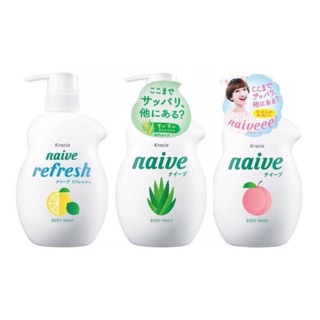 Sữa tắm navie nhật bản 500ml