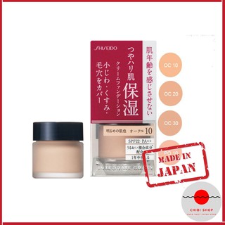 Kem nền shiseido integrate gracy spf22/pa++ hộp 25gr của nhật