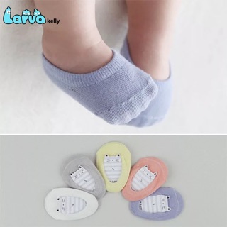 Tất cho bé trai/gái thu đông
