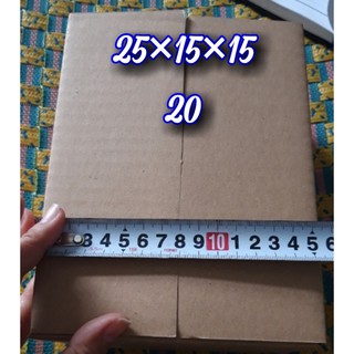 20 hộp 25x15x15 cm