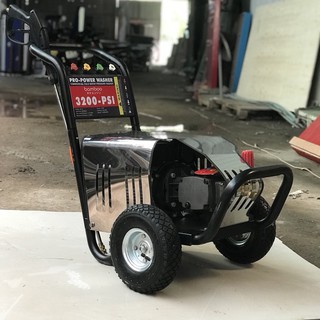 Máy rửa xe Bamboo 3200PSI - 3kw