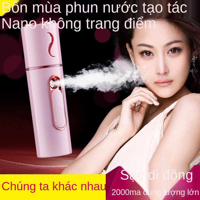 Dụng cụ dưỡng ẩm phun nano lạnh cầm tay, làm đẹp mini cho khuôn mặt học sinh, máy xông hơi có thể sạc lại