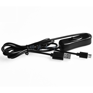 1919 > raspberry pi Power USB Switch Dây nguồn USB sang micro USB có công tắc