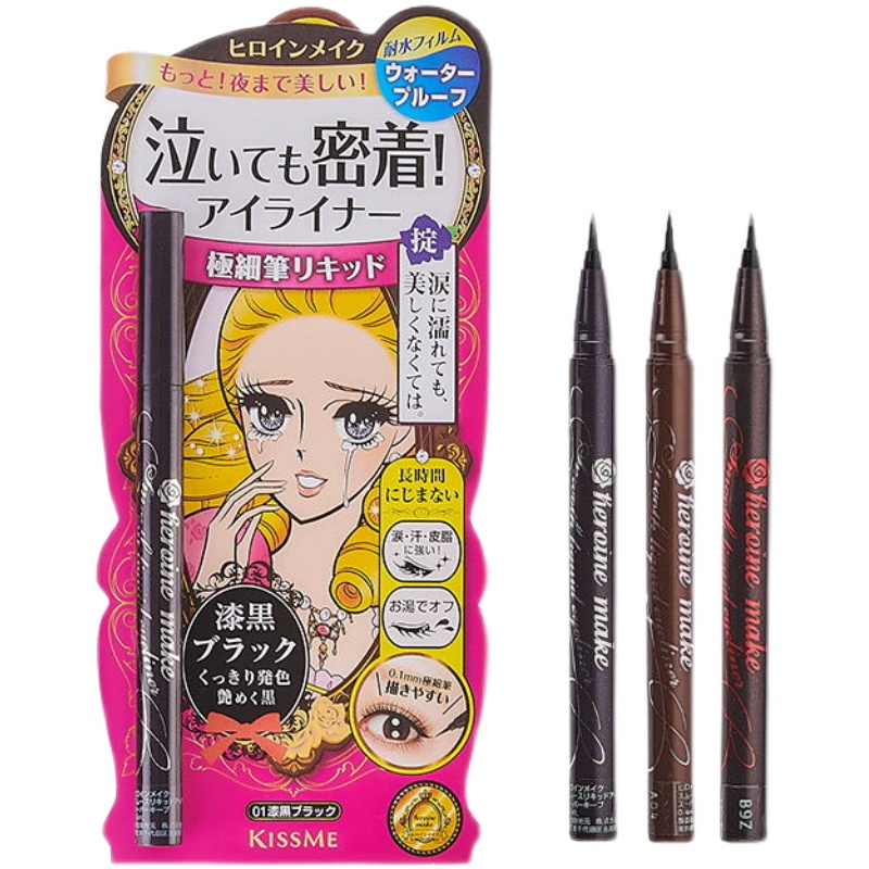 Bút Kẻ Mắt Dạng Lỏng Kiss Me Chống Thấm Nước