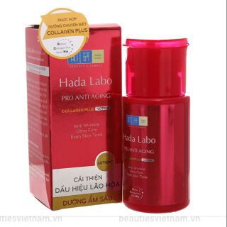 Dung dịch hada labo chuyên biệt cải thiện lão hóa (100ml)
