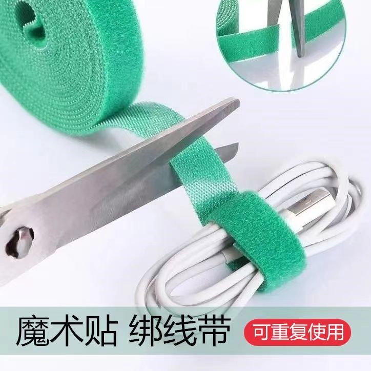 Dây Dán Hai Mặt Tự Dính Đa Năng Sắp Xếp Dây Cáp Gọn Gàng