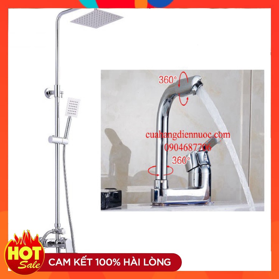 Combo bộ sen cây tắm GIORMANI kèm vòi chậu lavabo vuông nóng lạnh cao cấp SC17-SNL16