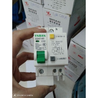 Aptomat chống giật 1 pha c32a