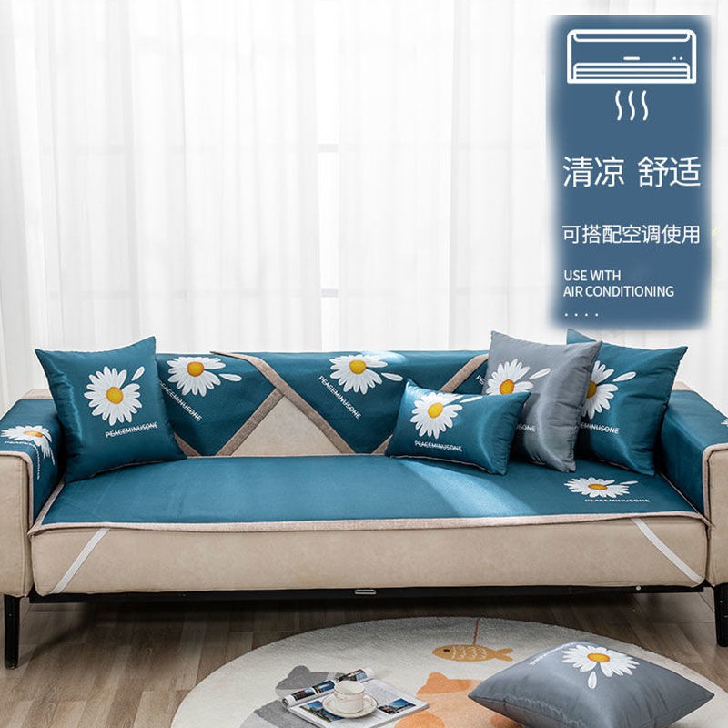 Thảm Lót Ghế Sofa Chống Trượt Thoáng Khí