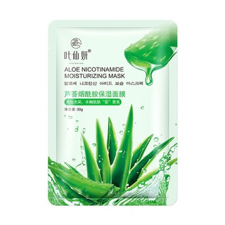 [Combo 6 miếng]Mặt nạ trái cây YEXIANYAN