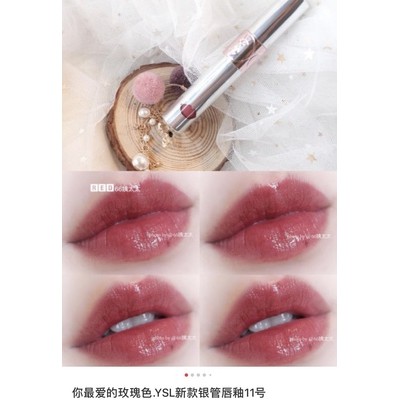 (Hàng Mới Về) Son Môi Ysl 01 02 05 06 11 | BigBuy360 - bigbuy360.vn