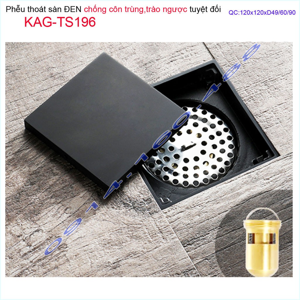 Thoát sàn màu đen 12x12cm KAG-TS196 màu đen, phễu thoát sàn chống hôi màu đen