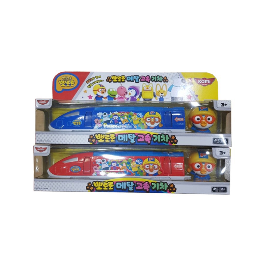 Tàu Hoả Cao Tốc Kim Loại Pororo Metal Train 17cm