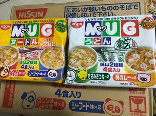 Mì Mug nissin