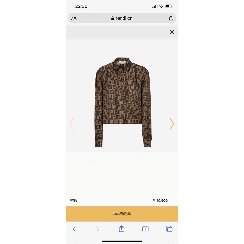 Bộ đồ lụa satin mới nhất của Fendi FF dòng mới nhất FD