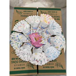 Khẩu trang kf 94 em bé,Khẩu trang kf94 Hoàng dũng em bé,trên 3 tuổi,dây đeo dịu nhẹ không đau tai bé.