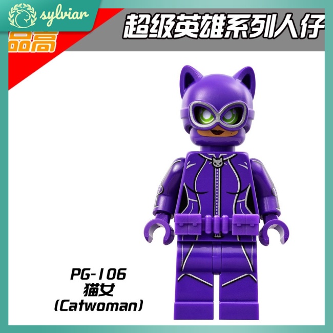 Mô Hình Lego Nhân Vật Siêu Anh Hùng Người Dơi Độc Đáo