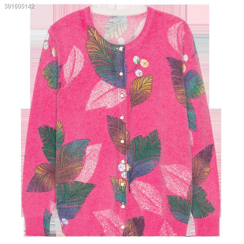 Áo khoác cardigan dệt kim mỏng dáng ngắn thời trang xuân thu cho nữ trung niên