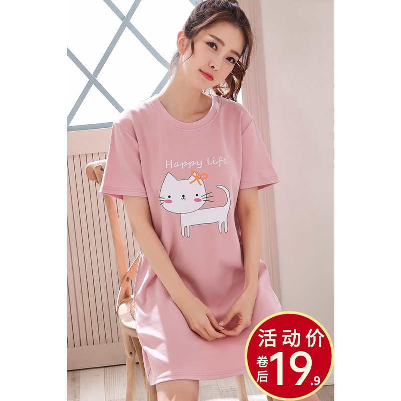Đầm Ngủ Cotton Tay Ngắn Dáng Rộng Phong Cách Hàn Quốc Dễ Thương Cho Nữ | BigBuy360 - bigbuy360.vn