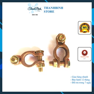 ỐC BÌNH ẮC QUY/ ĐẦU BỌP- CỌC BÌNH BẰNG ĐỒNG PHI 18 (D18 MM)