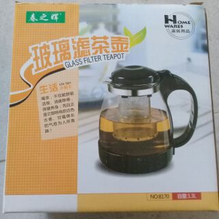 BÌNH LỌC TRÀ 1,3L (hình thật)
