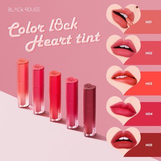 Son Black Rouge color lock heart tint