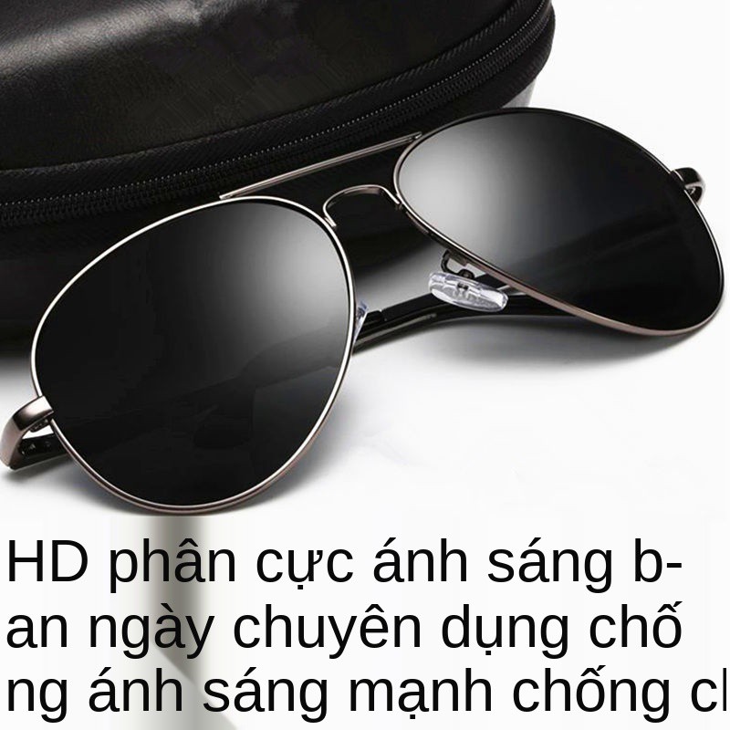 Kính râm câu cá đổi màu phân cực nam lái xe nhìn ban đêm Hàn Quốc xu hướng thời trang