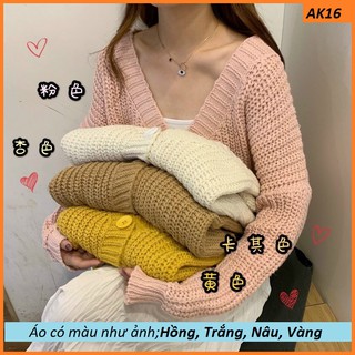 Áo khoác len lững [dệt sợi to dày ] AK16