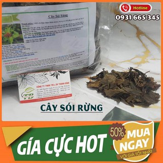 Cây Sói Rừng Khô 500g Loại Cao Cấp Hàng CTy - Dược Liệu Thanh Bình