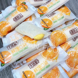 Combo 1kg bánh mix và 1kg sữa chua