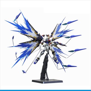 Mô hình lắp ráp MG 1/100 Base + Effect cho MG Strike Freedom (không kèm gundam)