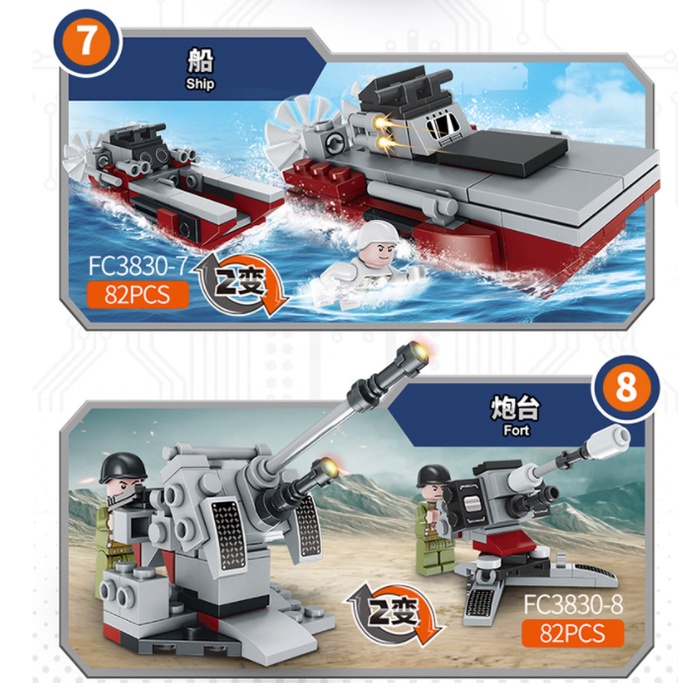 Đồ Chơi Trí Tuệ - Mô Hình Đồ Chơi Láp Ráp Lego Tàu Sân Bay và các thiết bị tàu sân bay