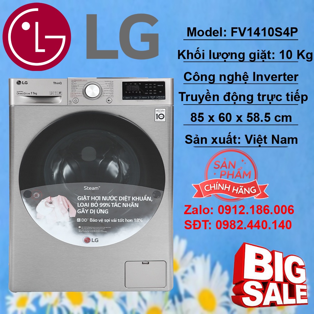 Máy giặt LG Inverter 10 kg FV1410S4P
