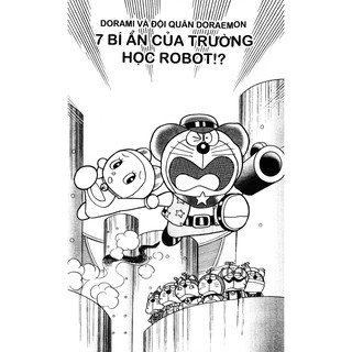 Đội Quân Doraemon (Tập 1, 2, 3, 4, 5, 6)