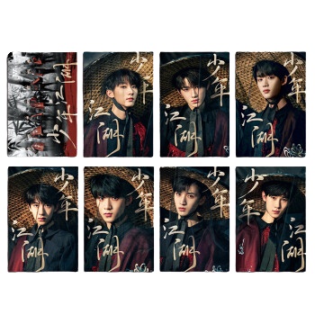 Poster 10 tấm nhóm nhạc TNT THỜI ĐẠI THIẾU NIÊN ĐOÀN idol thần tượng xinh xắn