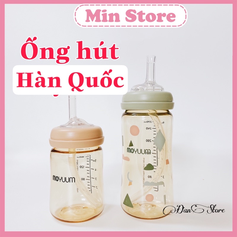 Ống hút bình sữa Moyuum Pigeon lanshion Hàn quốc cao cấp