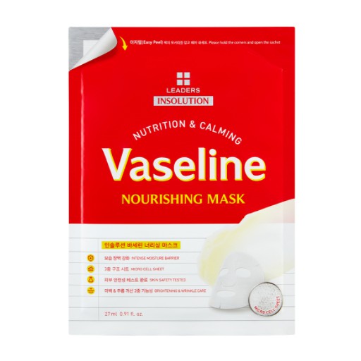Leaders Insolution Vaseline Nourishing Mask 27ml*5ea
