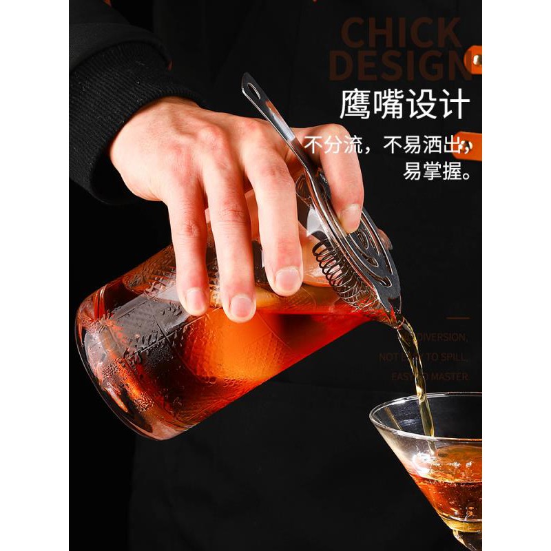 Ly Thủy Tinh Pha Lê Uống Cocktail Phong Cách Nhật Bản