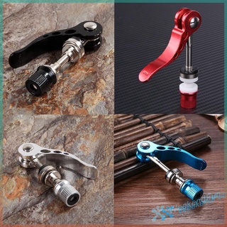 Khóa Cốt Yên Xe Đạp Bằng Hợp Kim Nhôm Tiện Dụng
