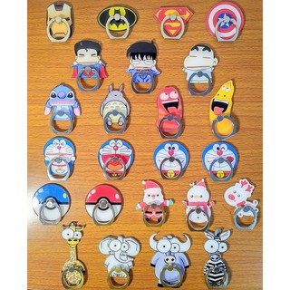 IRING CUTE