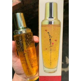 Serum vàng căng bóng nội địa Hàn chuẩn 100% (có hình so sánh với hàng fake)