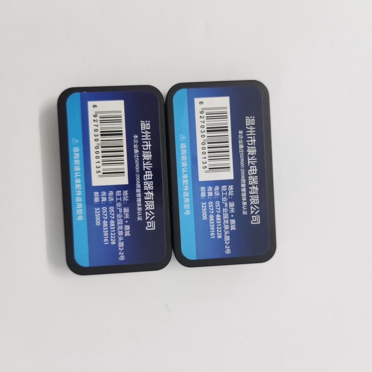 [Hộp Đựng Màu Ngẫu Nhiên]Lưỡi Dao cho Máy Cạo Râu Sạc Điện YANDOU SC-W301U (Lưỡi + Dao)