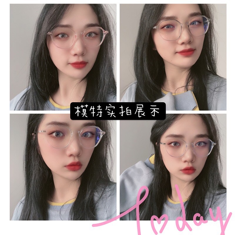 Kính Mát Gọng Nhựa Tròng Trong Suốt Chống Ánh Sáng Xanh Thời Trang Cho Nữ