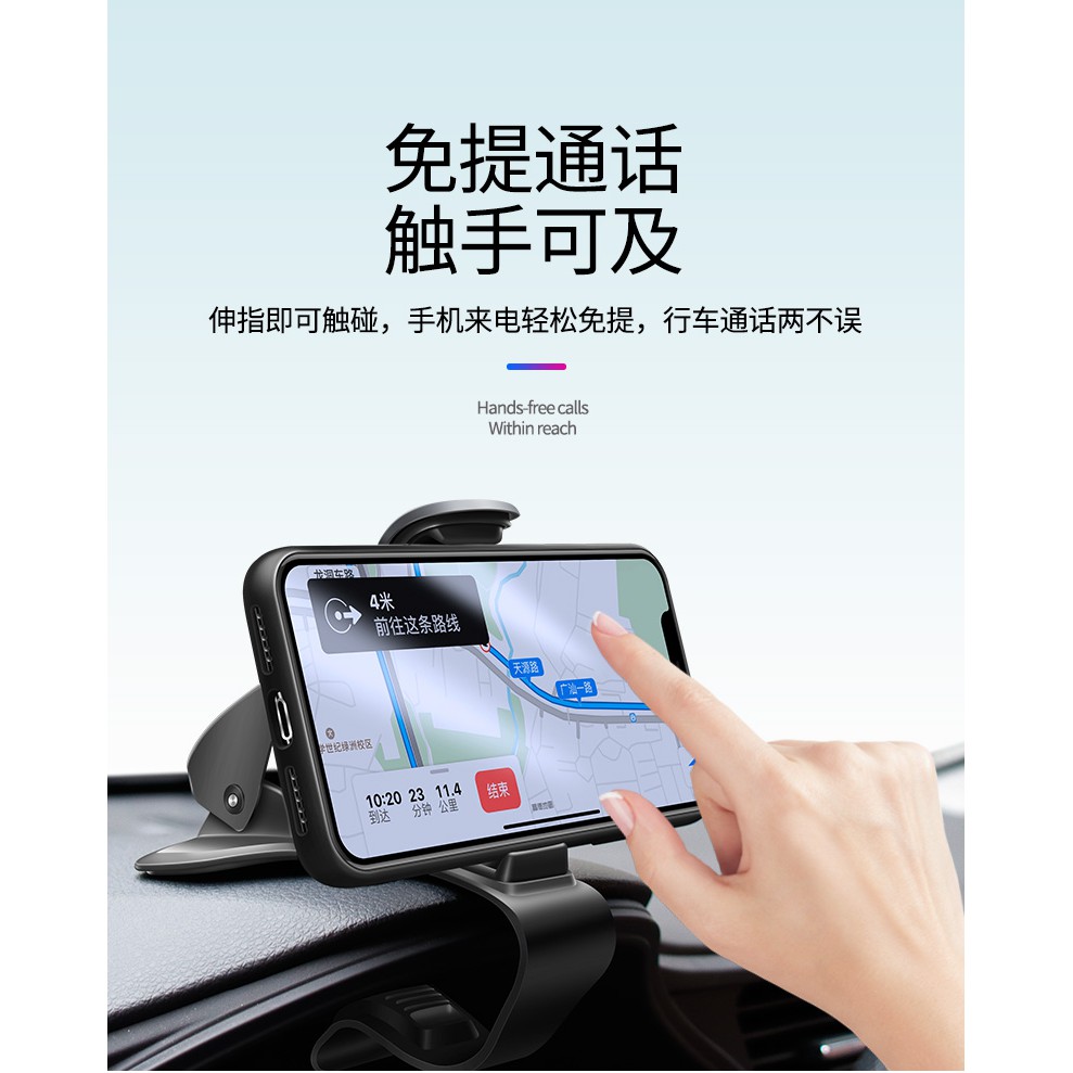 Giá đỡ điện thoại di động gắn vô lăng xe hơi tiện dụng | BigBuy360 - bigbuy360.vn