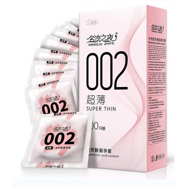 Bao Cao Su 002 Nhiều Gel Cho Gia Đình, Khách Sạn Nội Địa Trung - Hộp 100 Cái