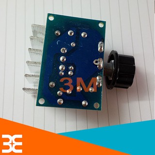 Dimer AC220V 3800W DR38