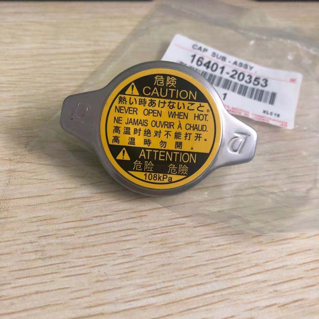 Nắp két nước chuyên dụng cho các xe Toyota Vios Innova Camry Altis Wigo