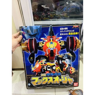 Đồ chơi siêu nhân Robo Abaranger Bakuryuu Sentai Abaranger - Bakuryuu Gattai MaxOhJa - DX (Bandai)