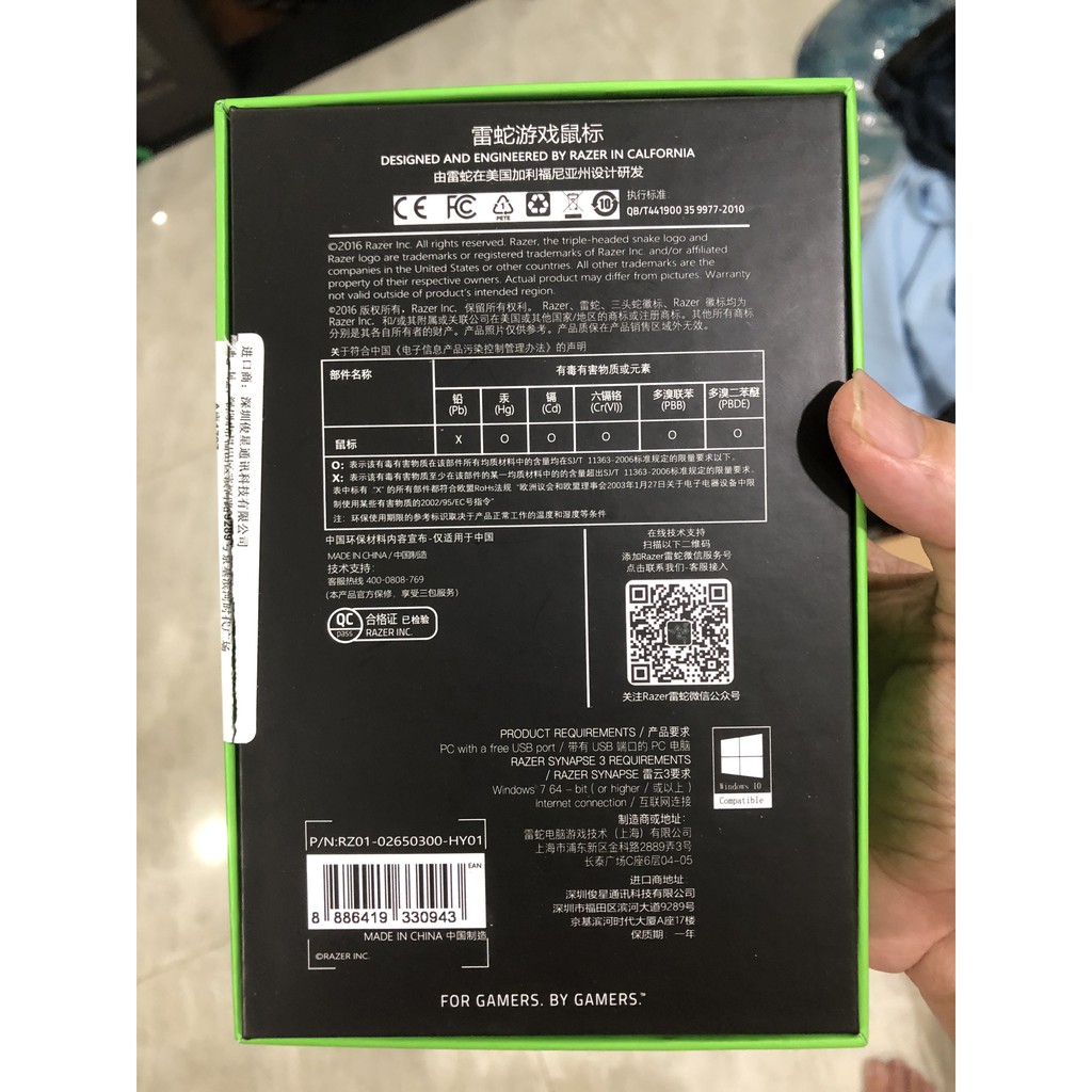 [Mã 157ELSALE hoàn 7% đơn 300K] Chuột game Razer Basilisk Essential (mới 100%)