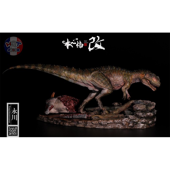 Mô hình khủng long Yangchuanosaurus Nanmu tỉ lệ 1/35 chính hãng